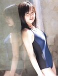 [Photobook] Meguru Ishii 石井めぐる - BeNew(20040801)