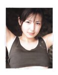 [Photobook] Meguru Ishii 石井めぐる - BeNew(20040801)