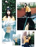 [EX大衆] 2023.03 (グラビア) えなこ 北原帆夏 乃木坂46 一ノ瀬美空 櫻坂46 増本綺良 長月翠 豊田ルナ 林田百加