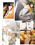 [EX大衆] 2023.03 (グラビア) えなこ 北原帆夏 乃木坂46 一ノ瀬美空 櫻坂46 増本綺良 長月翠 豊田ルナ 林田百加