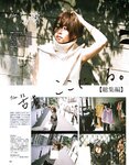 [EX大衆] 2023.03 (グラビア) えなこ 北原帆夏 乃木坂46 一ノ瀬美空 櫻坂46 増本綺良 長月翠 豊田ルナ 林田百加