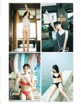 [EX大衆] 2023.03 (グラビア) えなこ 北原帆夏 乃木坂46 一ノ瀬美空 櫻坂46 増本綺良 長月翠 豊田ルナ 林田百加