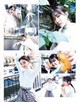 [EX大衆] 2023.03 (グラビア) えなこ 北原帆夏 乃木坂46 一ノ瀬美空 櫻坂46 増本綺良 長月翠 豊田ルナ 林田百加