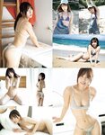 [EX大衆] 2023.03 (グラビア) えなこ 北原帆夏 乃木坂46 一ノ瀬美空 櫻坂46 増本綺良 長月翠 豊田ルナ 林田百加