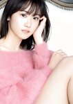 [Big Comic Spirits] 週刊ビッグコミックスピリッツ 2023.02.27 No.11 嶺百花 伊藤美来 関根明良 藤白れもん