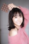 [Big Comic Spirits] 週刊ビッグコミックスピリッツ 2023.02.27 No.11 嶺百花 伊藤美来 関根明良 藤白れもん