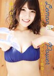 [Big Comic Spirits] 週刊ビッグコミックスピリッツ 2023.02.27 No.11 嶺百花 伊藤美来 関根明良 藤白れもん
