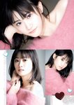 [Big Comic Spirits] 週刊ビッグコミックスピリッツ 2023.02.27 No.11 嶺百花 伊藤美来 関根明良 藤白れもん