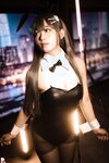 [PINK] Luppi - Senpai My Bunny Girl (Sakurajima Mai)