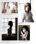 CAPA キャパ 2023.01 中山莉子 大坂あい 山岸逢花 吉高寧々 草野綾 七菜乃 桜花きち