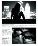 CAPA キャパ 2023.01 中山莉子 大坂あい 山岸逢花 吉高寧々 草野綾 七菜乃 桜花きち