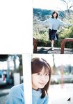 [Shonen Magazine] 週刊少年マガジン 2023.03.08 No.12 斉藤里奈