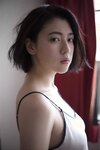 [Photobook] Ayaka Miyoshi 三吉彩花 - Across the sky 空をこえて (2018-04-15)