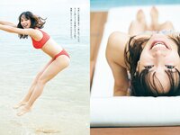 [Weekly Playboy] 2023 No.10 関水渚 豊田萌絵 川口葵 川津明日香 足立梨花 入来茉里 鈴木優香 他