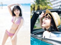 [Weekly Playboy] 2023 No.10 関水渚 豊田萌絵 川口葵 川津明日香 足立梨花 入来茉里 鈴木優香 他