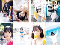 [Weekly Playboy] 2023 No.10 関水渚 豊田萌絵 川口葵 川津明日香 足立梨花 入来茉里 鈴木優香 他