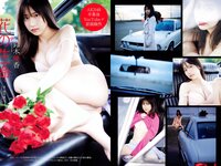 [Weekly Playboy] 2023 No.10 関水渚 豊田萌絵 川口葵 川津明日香 足立梨花 入来茉里 鈴木優香 他