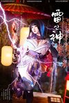 [COSPLAY] 伊喵君 景三 八重 雷神 双倍快乐
