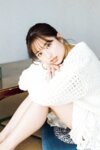 [FRIDAY] 2023.03.01 大和田南那 今日、キミは僕のもの