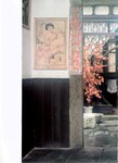 [Photobook] Haruka Igawa 井川遥 - Tomato 西紅柿 トマト」(20030223)