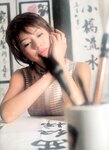 [Photobook] Haruka Igawa 井川遥 - Tomato 西紅柿 トマト」(20030223)
