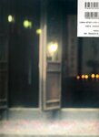 [Photobook] Haruka Igawa 井川遥 - Tomato 西紅柿 トマト」(20030223)