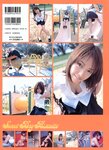 [Photobook] Hitomi Itoh 伊藤瞳 - Sweet Dry Biscuits(200309)