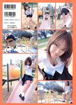 [Photobook] Hitomi Itoh 伊藤瞳 - Sweet Dry Biscuits(200309)