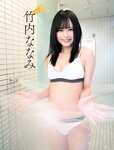 [Weekly SPA!] 2023.03.07 桜井木穂 青海ひな乃 竹内ななみ 芹澤優 若月佑美