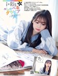 [Weekly SPA!] 2023.03.07 桜井木穂 青海ひな乃 竹内ななみ 芹澤優 若月佑美