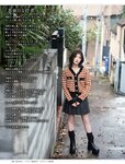 [Weekly SPA!] 2023.03.07 桜井木穂 青海ひな乃 竹内ななみ 芹澤優 若月佑美