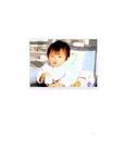 [Photobook] Satomi Ishihara 石原さとみ - Tayutai たゆたい(20051210)