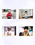 [Photobook] Satomi Ishihara 石原さとみ - Tayutai たゆたい(20051210)