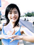 [Photobook] Satomi Ishihara 石原さとみ - Tayutai たゆたい(20051210)
