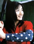 [Photobook] Satomi Ishihara 石原さとみ - Tayutai たゆたい(20051210)