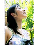 [Photobook] Satomi Ishihara 石原さとみ - Tayutai たゆたい(20051210)