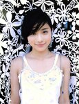 [Photobook] Satomi Ishihara 石原さとみ - Tayutai たゆたい(20051210)