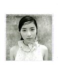 [Photobook] Satomi Ishihara 石原さとみ - Tayutai たゆたい(20051210)