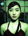 [Photobook] Satomi Ishihara 石原さとみ - Tayutai たゆたい(20051210)