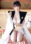 [Young King] ヤングキング 2023.02.20 No.04 えなこ みゃこ