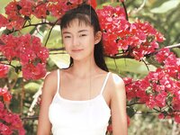 [Photobook] Mieko Arai 荒井美恵子 - amoureux 恋してる(19930105)