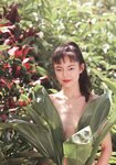 [Photobook] Mieko Arai 荒井美恵子 - amoureux 恋してる(19930105)