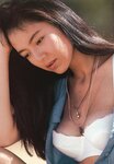 [Photobook] Mieko Arai 荒井美恵子 - amoureux 恋してる(19930105)