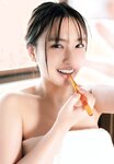 [Shonen Champion] 週刊少年チャンピオン 2023.03.09 No.13 沢口愛華