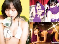 [Young Animal] 2023 No.05 Moe Iori 伊織もえ Kareshichan かれしちゃん