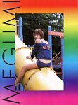[Photobook] MEGUMI - Meg Chample メグチャンプル
