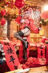 [COSPLAY] 七七娜娜子 布莱默顿新春旗袍