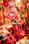 [COSPLAY] 七七娜娜子 布莱默顿新春旗袍