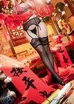 [COSPLAY] 七七娜娜子 布莱默顿新春旗袍