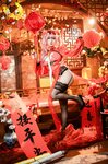 [COSPLAY] 七七娜娜子 布莱默顿新春旗袍